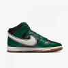 Nike Кросівки  Dunk High Retro Shoes Black/Green Dr8805-001 42.5 - зображення 4