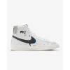 Nike Кросівки  Blazer Mid 77 White DC7331-100 44 - зображення 2