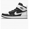 Nike Кросівки  1 Hi FlyEase Black CQ3835-011 44 - зображення 1