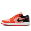 Nike Кросівки  1 Low Se Peach/Red Dm3379-600 40 - зображення 2