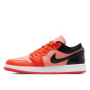 Nike Кросівки  1 Low Se Peach/Red Dm3379-600 40 - зображення 3