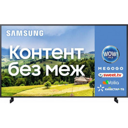   Samsung The Frame QE50LS03B