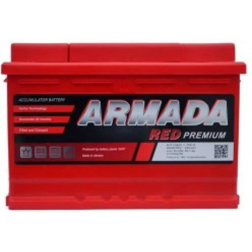 Armada 6СТ-75 АзЕ Red Premium - зображення 1