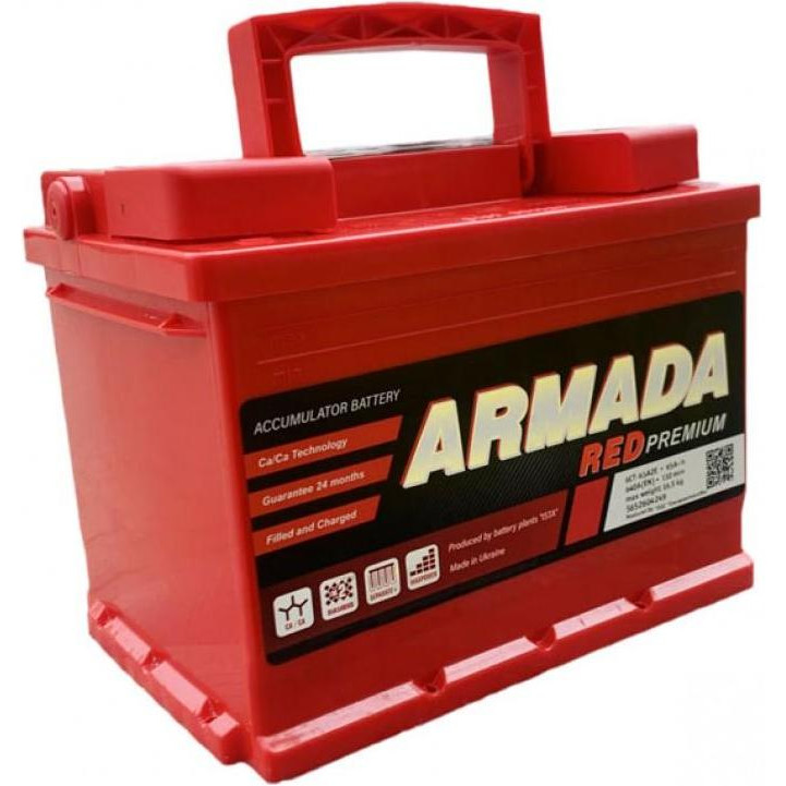 Armada 6СТ-60 АзЕ Red Premium - зображення 1