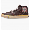 Nike Кросівки  Series Mid Brown Brown Do5247-212 46 - зображення 1