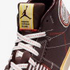 Nike Кросівки  Series Mid Brown Brown Do5247-212 46 - зображення 5