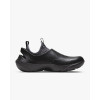 Nike Кросівки  System.23 Black Dn4890-001 44 - зображення 5