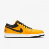 Nike Кросівки  1 Low Yellow 553558-700 42.5 - зображення 3