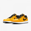 Nike Кросівки  1 Low Yellow 553558-700 42.5 - зображення 5