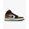 Nike Кросівки  Air 1 Acclimate Black/Yellow Dc7723-701 38.5 - зображення 4