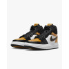 Nike Кросівки  Air 1 Acclimate Black/Yellow Dc7723-701 38.5 - зображення 6