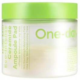   One-Day's You Тонер-диски  Help Me Eco-intense Ceramide Ampoule Pad з керамідами 90 шт (8809452672047)