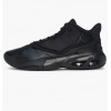 Nike Кросівки  Max Aura 4 Black Dn3687-001 43 - зображення 1