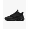 Nike Кросівки  Max Aura 4 Black Dn3687-001 43 - зображення 2