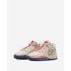 Nike Кросівки  Sabrina 1 Beige FQ3381-002 45 - зображення 3