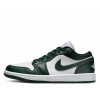 Nike Кросівки  1 Low Green/White DC0774-113 40.5 - зображення 2