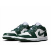 Nike Кросівки  1 Low Green/White DC0774-113 40.5 - зображення 4