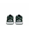 Nike Кросівки  1 Low Green/White DC0774-113 40.5 - зображення 5