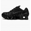 Nike Кросівки  Shox Tl Black AR3566-002 40.5 - зображення 1