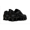 Nike Кросівки  Shox Tl Black AR3566-002 40.5 - зображення 4