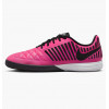 Nike Кросівки  Lunar Gato Ii Ic Violet 580456-605 42.5 - зображення 1