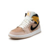 Nike Кросівки  1 Mid Se Particle Beige Brown DD2224-200 36.5 - зображення 6