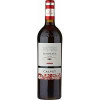 Calvet Вино  Merlot Cabernet Sauvignon Bordeaux червоне сухе 0.75л (DDSAG1G019) - зображення 1