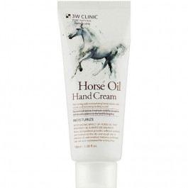   3W CLINIC Крем для рук  зволожуючий з кінським жиром Horse Oil Hand Cream, 100 мл