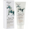 3W CLINIC Крем для рук  зволожуючий з кінським жиром Horse Oil Hand Cream, 100 мл - зображення 2