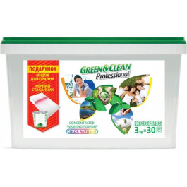   Green&Clean Professional для цветной одежды 3 кг ведро (4823069700492)