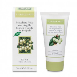   L'Erbolario Маска для лица  Face Mask With White And Green Clay & Propolis на основе глины и прополиса, 50 мл (8