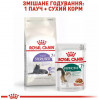 Royal Canin Instinctive in Gravy +7 85 г (4083001) - зображення 8