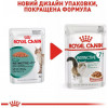 Royal Canin Instinctive in Gravy +7 - зображення 9