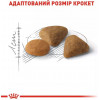 Royal Canin Savour Exigent 2 кг (2531020) - зображення 6