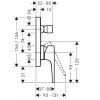 Hansgrohe Metropol 32545000 - зображення 3