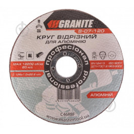   Granite Диск абразивный отрезной для алюминия 125*1,0*22,2 мм GRANITE 8-07-120