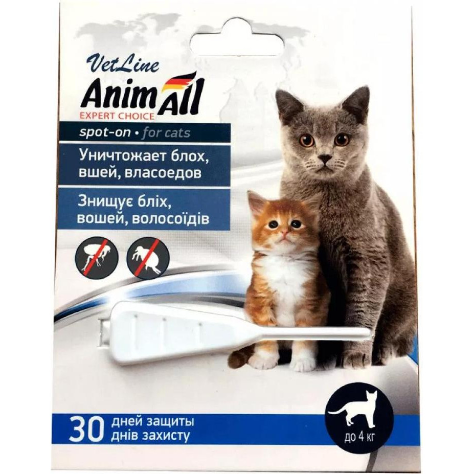 AnimAll VetLine Spot-On - капли от блох, вшей и власоедов для кошек Вес до 4 кг, одна пипетка 113611 - зображення 1