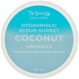   Top Beauty Гідрофільний скраб-щербет для тіла  Hydrophilic Scrub-Sorbet Coconut Кокос 250 мл (4820169180391)