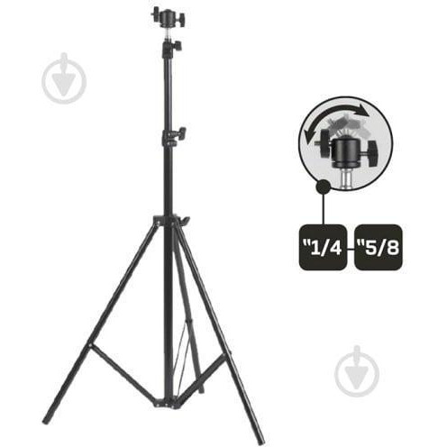 Stark Tripod 2100 (290050013) - зображення 1