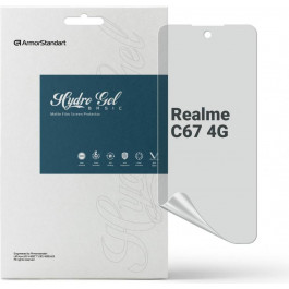   ArmorStandart Плівка захисна  Matte Realme C67 4G (ARM73784)