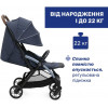 Chicco Goody XPlus Blue (87040.38.07) - зображення 2