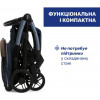 Chicco Goody XPlus Blue (87040.38.07) - зображення 6