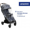 Chicco Goody XPlus Blue (87040.38.07) - зображення 8