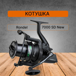   Carp Pro Rondel / 7000 (CPRC7000)