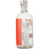 Absolut Водка Grapefruit 0.7 л 40% (7312040552153) - зображення 4