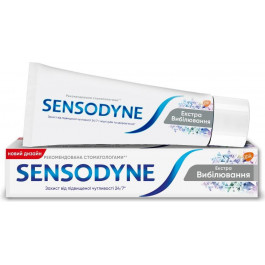   Sensodyne Зубная паста  Отбеливающая, 75 мл (4047400040706)