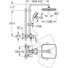 GROHE Tempesta Cosmopolitan System 250 26692000 - зображення 3