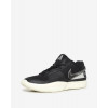 Nike Кросівки  Ja 1 Black DR8785-002 45.5 - зображення 3