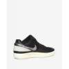 Nike Кросівки  Ja 1 Black DR8785-002 45.5 - зображення 4