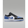 Nike Кросівки  1 Low Shoes Multi 553558-140 46 - зображення 4